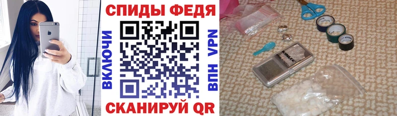 АМФЕТАМИН Розовый  Ирбит 