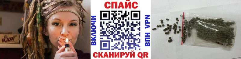 Бутират оксибутират  Ирбит 