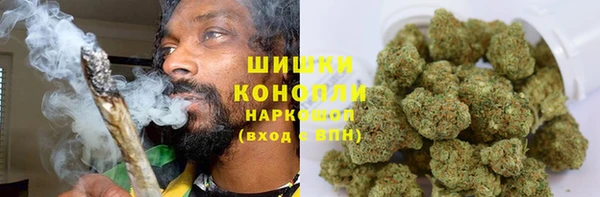 кокаин VHQ Зеленодольск