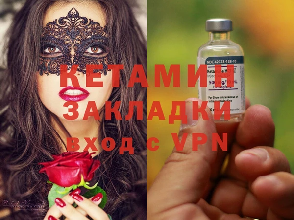 прущая мука Зерноград