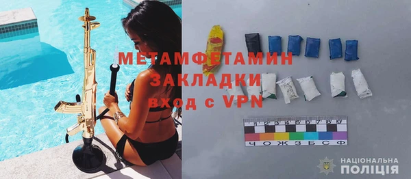 кокаин VHQ Зеленодольск