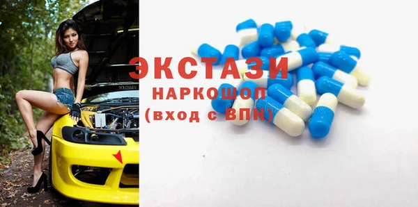 прущая мука Зерноград