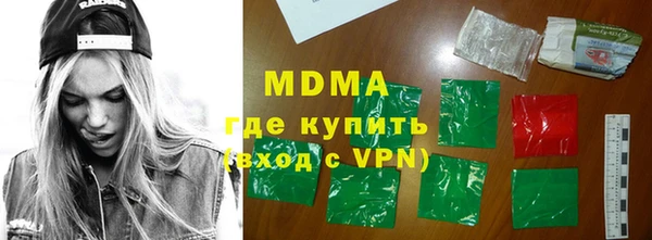 прущая мука Зерноград
