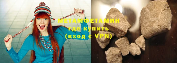 прущая мука Зерноград