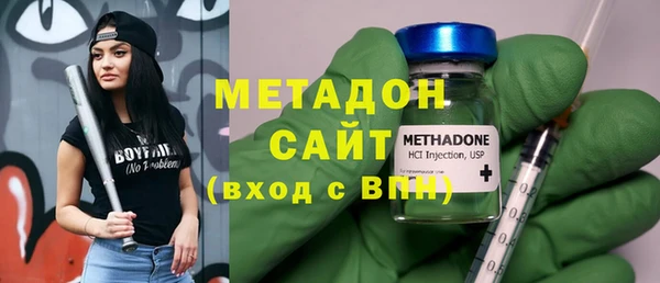 тгк Зеленокумск