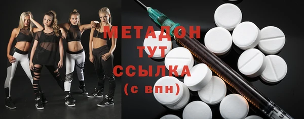 прущая мука Зерноград