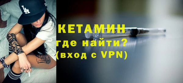 прущая мука Зерноград