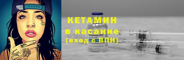 тгк Зеленокумск