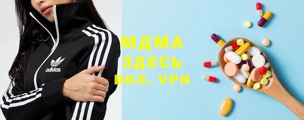 прущая мука Зерноград