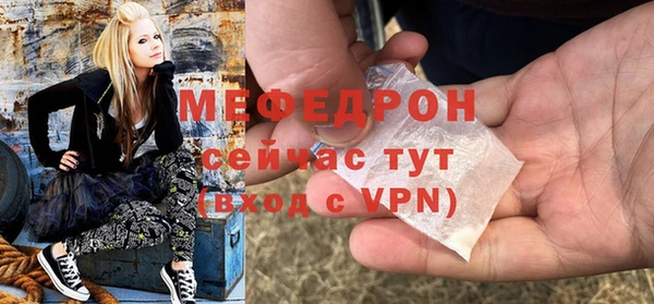 кокаин VHQ Зеленодольск