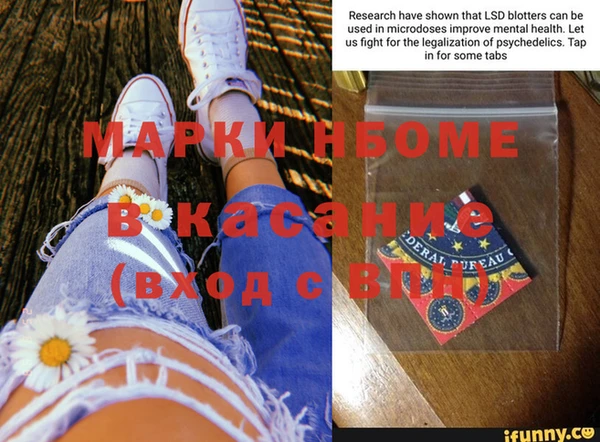 прущая мука Зерноград