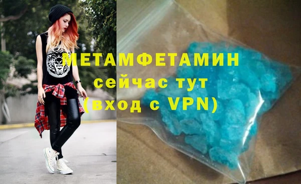 прущая мука Зерноград