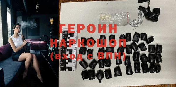 прущая мука Зерноград