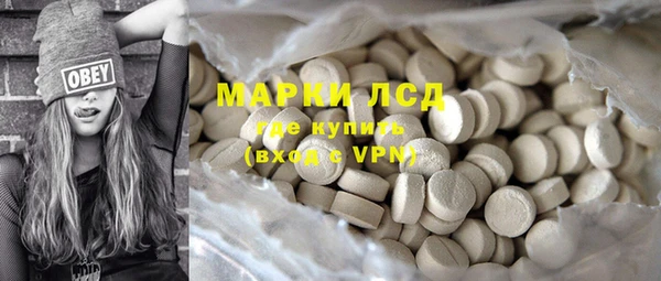 прущая мука Зерноград