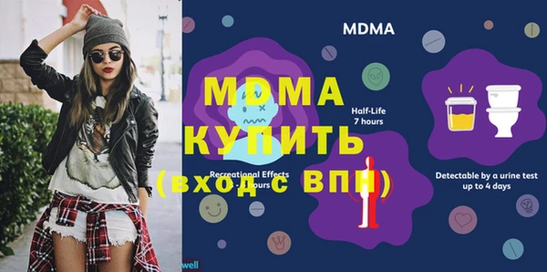 прущая мука Зерноград