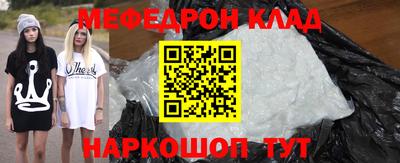 герыч Кингисепп