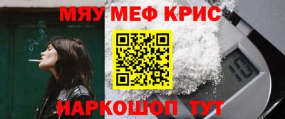 герыч Кингисепп
