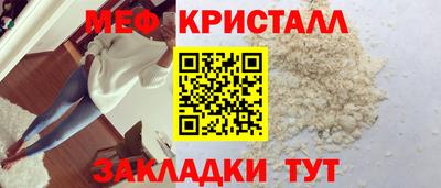 гашиш Кинель