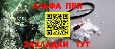 герыч Кингисепп