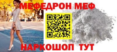 гашиш Кинель