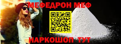 МДПВ Кимры