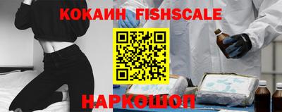 герыч Кингисепп