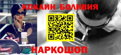 гашиш Кинель