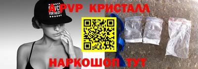 герыч Кингисепп