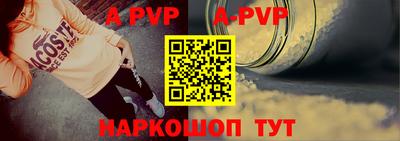 гашиш Кинель