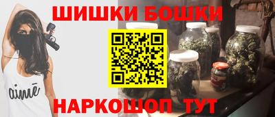 герыч Кингисепп