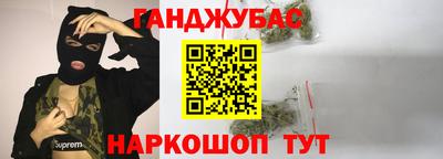 герыч Кингисепп