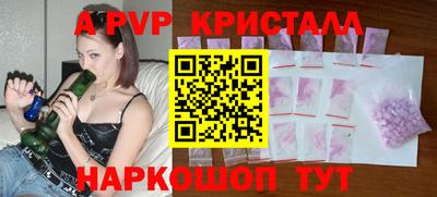 герыч Кингисепп