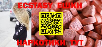 МДПВ Кимры