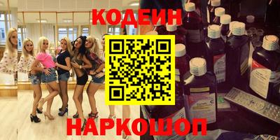 герыч Кингисепп