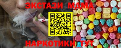 герыч Кингисепп