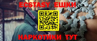 МДПВ Кимры