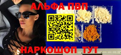 герыч Кингисепп