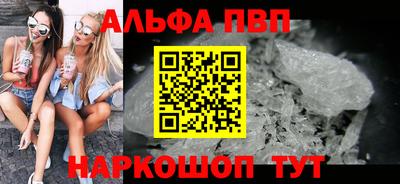 МДПВ Кимры