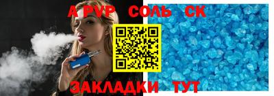 МДПВ Кимры