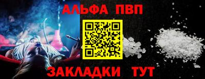 гашиш Кинель