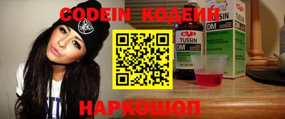 гашиш Кинель