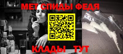 гашиш Кинель