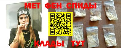 герыч Кингисепп