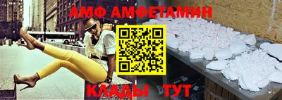 МДПВ Кимры