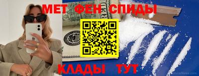 МДПВ Кимры