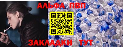 герыч Кингисепп