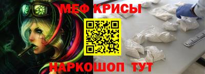 МДПВ Кимры