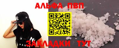 МДПВ Кимры