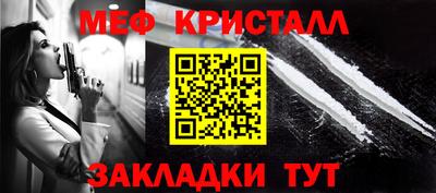 гашиш Кинель