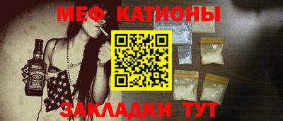 гашиш Кинель